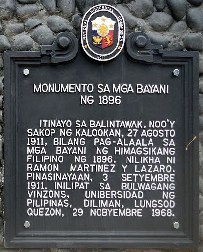 balintawak monument|Monument to the Heroes of 1896 .